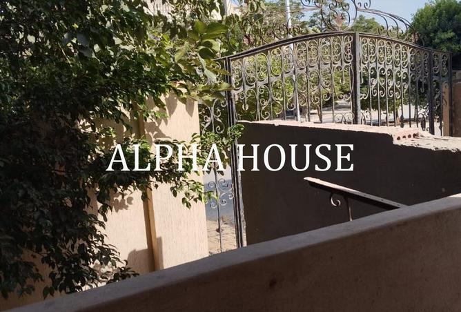 7923163 - Property Image 3