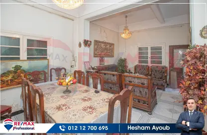 Villa - 3 Bathrooms for sale in Al Geish Road - Camp Chezar - Hay Wasat - Alexandria