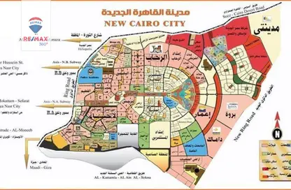 شقة - 3 غرف نوم - 2 حمامات للبيع في بيت الوطن - التجمع الخامس - مدينة القاهرة الجديدة - القاهرة