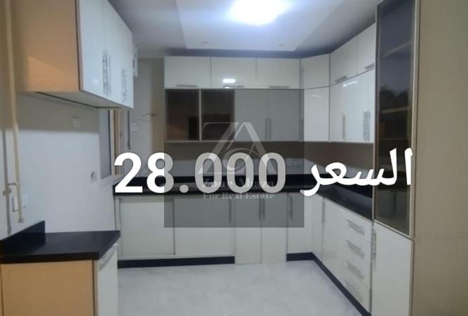 8255646 - Property Main Image