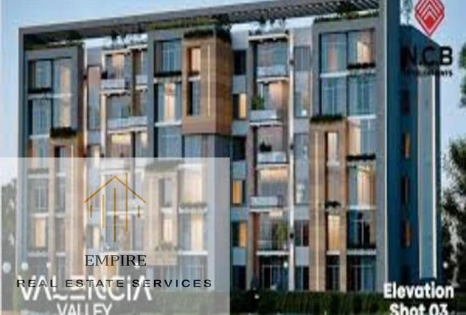 8434616 - صورة العقار 3