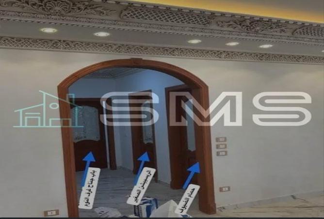 7982940 - Property Image 3