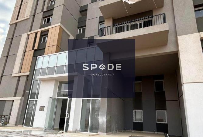 8348924 - صورة العقار 2