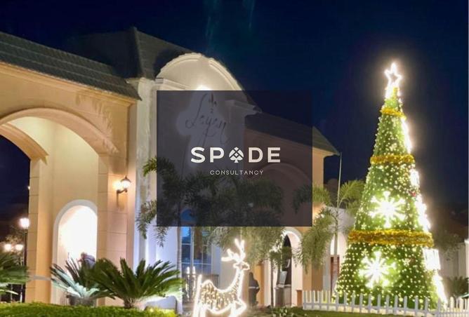 8393504 - صورة العقار 3