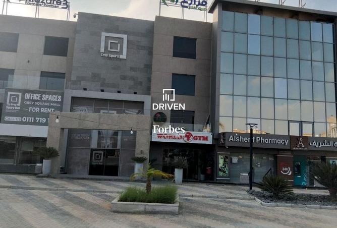 8067529 - صورة العقار 3