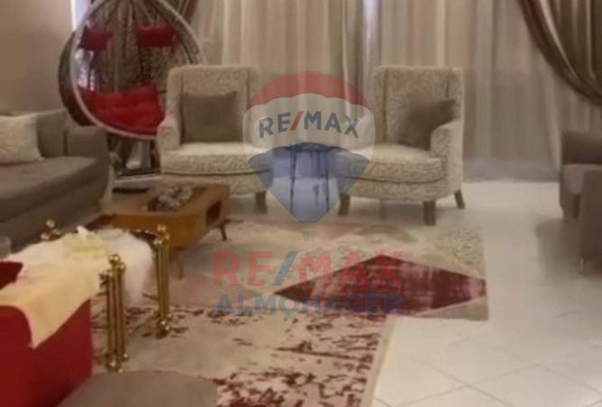 8329474 - صورة العقار 2