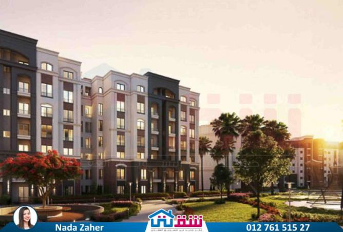 8199226 - الصورة الرئيسية للعقار