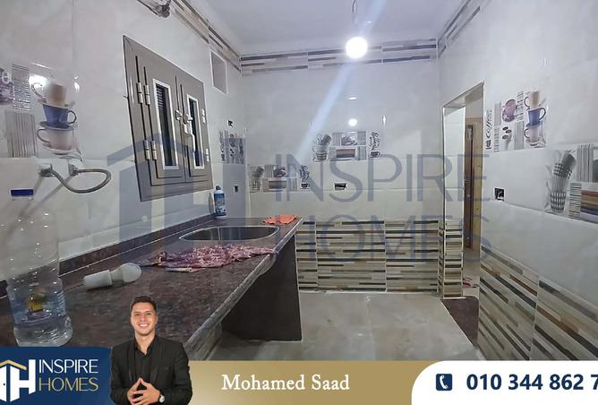 8063908 - Property Image 3
