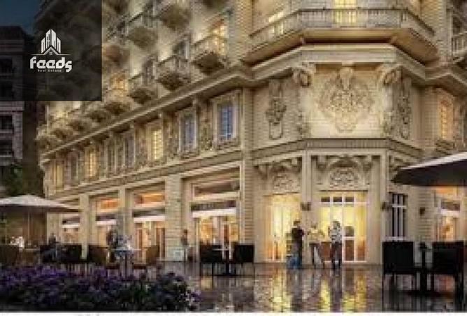 8454601 - Property Image 3