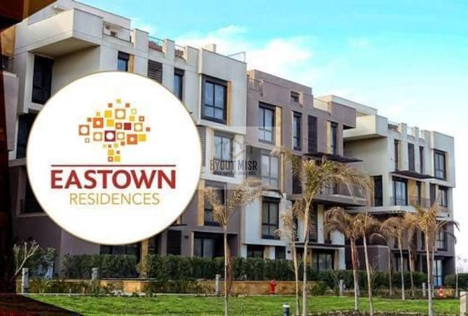 8518679 - Property Image 2