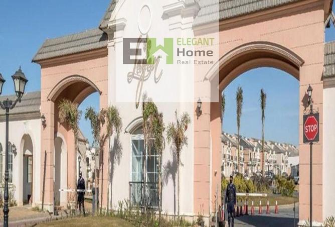 8300183 - صورة العقار 2