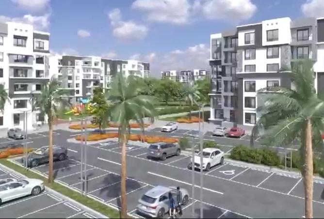 8459417 - صورة العقار 2