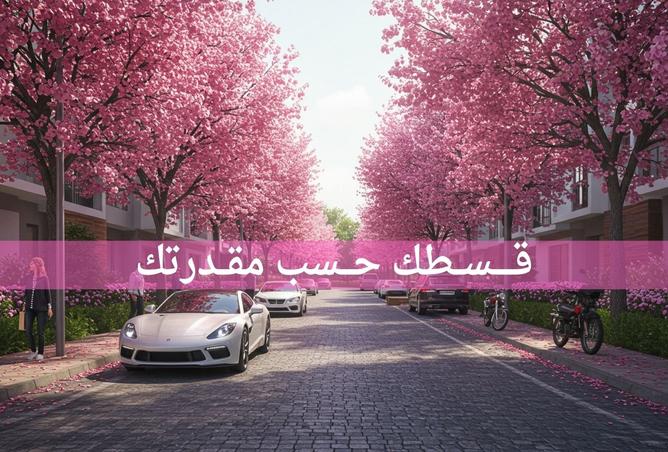 7975066 - Property Main Image