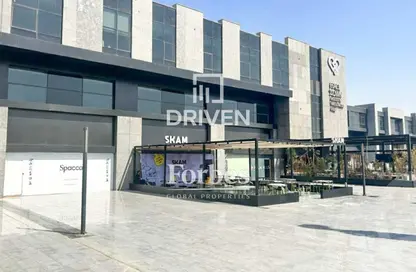 Clinic - Studio - 1 Bathroom for rent in Hale Town - 6 October City - Giza