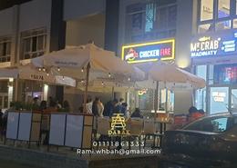 Retail - 1 bathroom for للبيع in Madinaty - Cairo