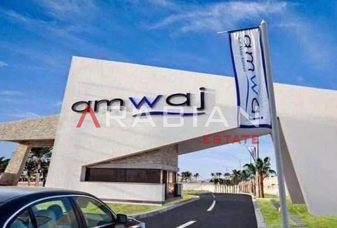 8061472 - Property Image 3