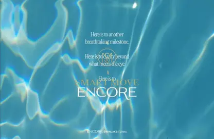 شاليه - 2 غرف نوم - 2 حمامات للبيع في سوان ليك الجونة - الجونة - الغردقة - محافظة البحر الاحمر