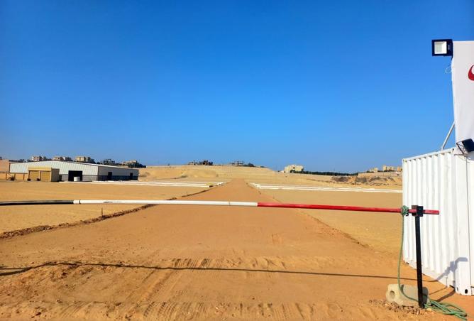 8442022 - Property Main Image