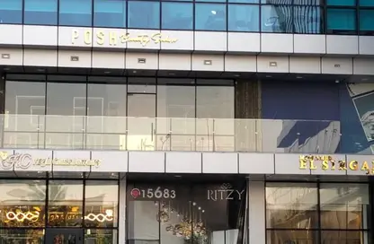 محل - استوديو - 2 حمامات للبيع في ريتزي - شارع الشباب - الشيخ زايد - الجيزة