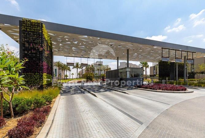 8202234 - صورة العقار 3