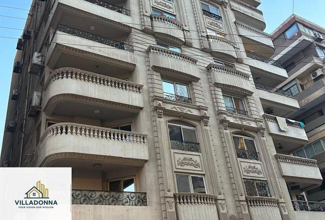 8251585 - صورة العقار 2