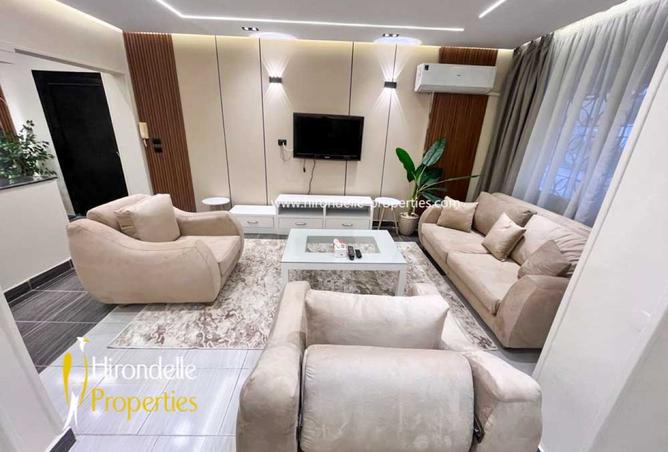 8547829 - الصورة الرئيسية للعقار