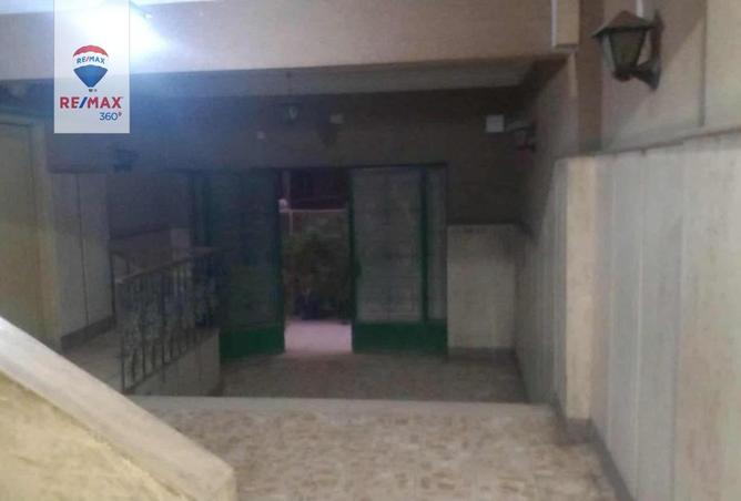 8267387 - صورة العقار 2