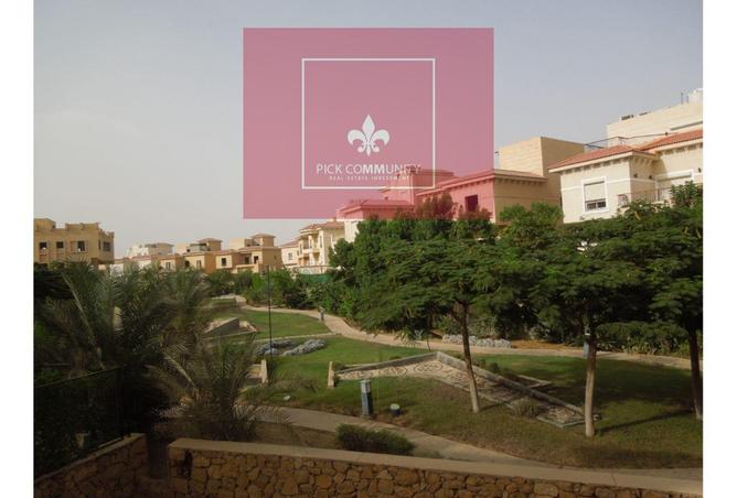 7923039 - صورة العقار 2