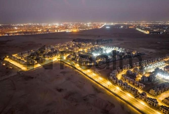 8167007 - صورة العقار 2