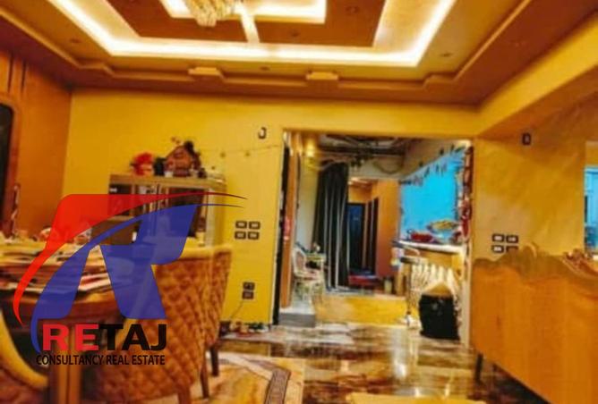 8411518 - الصورة الرئيسية للعقار