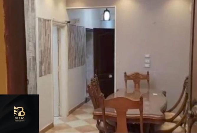 8333253 - صورة العقار 3