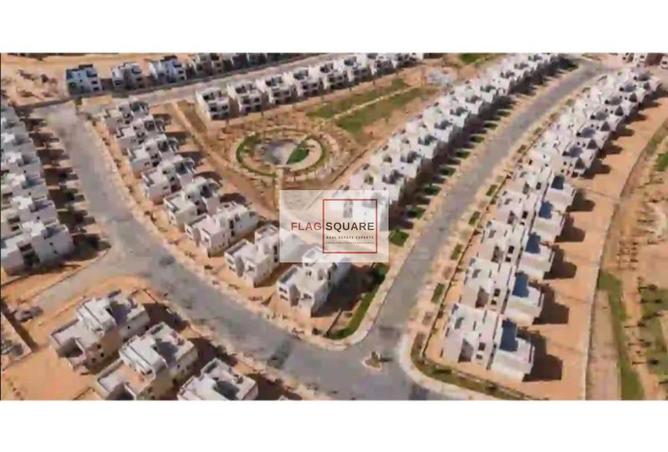 8539589 - صورة العقار 2