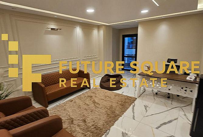 8384037 - Property Image 2