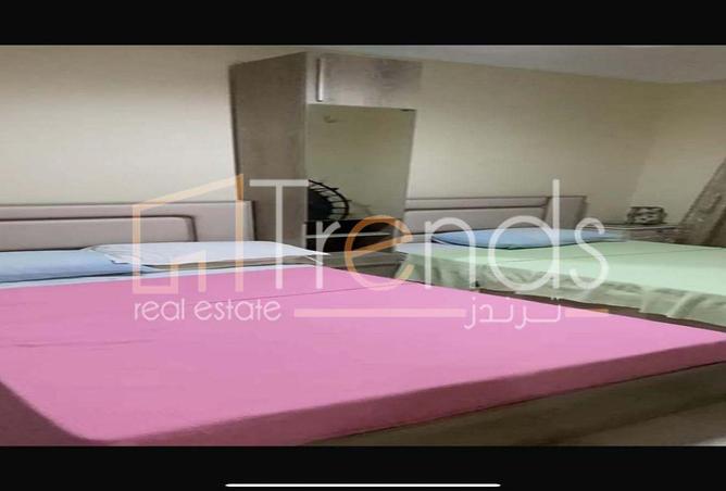 8429724 - صورة العقار 3