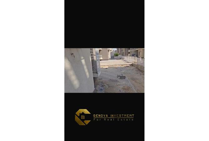 8076291 - Property Main Image