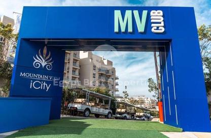 Apartment - 2 Bedrooms - 2 Bathrooms for sale in Mountain View iCity October - 6 October Compounds - 6 October City - Giza