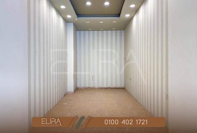 8482637 - Property Image 2