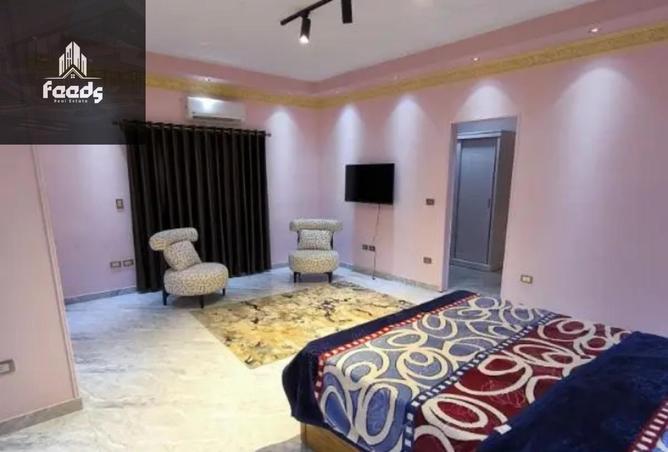 8336048 - صورة العقار 2