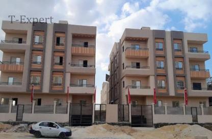 شقة - 3 غرف نوم - 2 حمامات للبيع في بيت الوطن - التجمع الخامس - مدينة القاهرة الجديدة - القاهرة