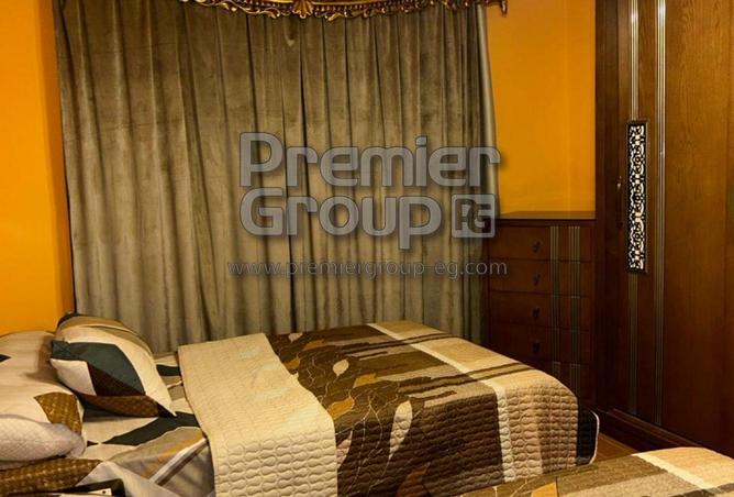 8284822 - صورة العقار 3