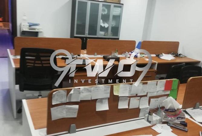 8300701 - Property Image 3