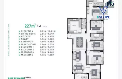 شقة - 2 غرف نوم - 2 حمامات للبيع في الشطر الخامس - زهراء المعادي - حي المعادي - القاهرة