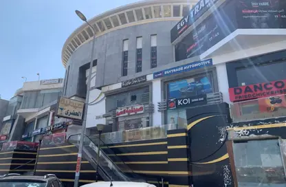 مساحات مكتبية - استوديو للايجار في شارع مجمع البنوك - شارع التسعين الجنوبي - التجمع الخامس - مدينة القاهرة الجديدة - القاهرة مساحات مكتبية - استوديو للايجار في شارع مجمع البنوك - شارع التسعين الجنوبي - التجمع الخامس - مدينة القاهرة الجديدة - القاهرة