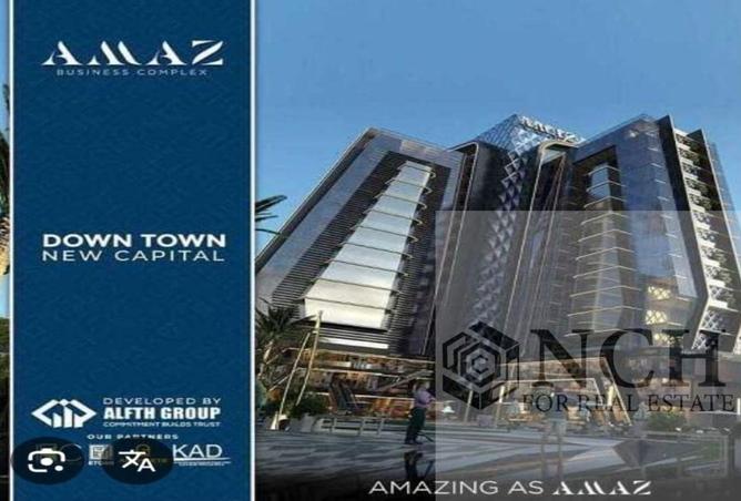 8468335 - Property Image 2