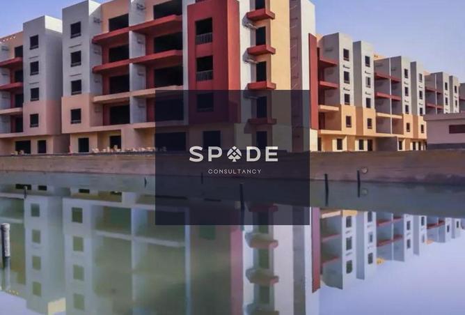 8532400 - Property Image 2