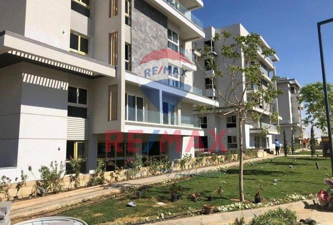 8170239 - صورة العقار 2