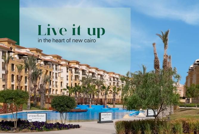 8349252 - صورة العقار 2