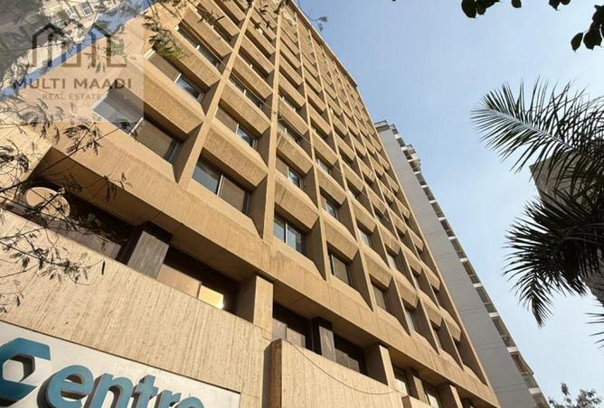 8547252 - صورة العقار 3