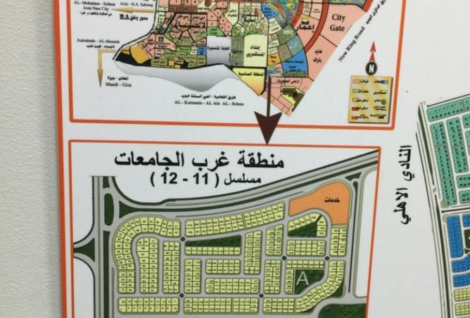 8324065 - Property Image 3