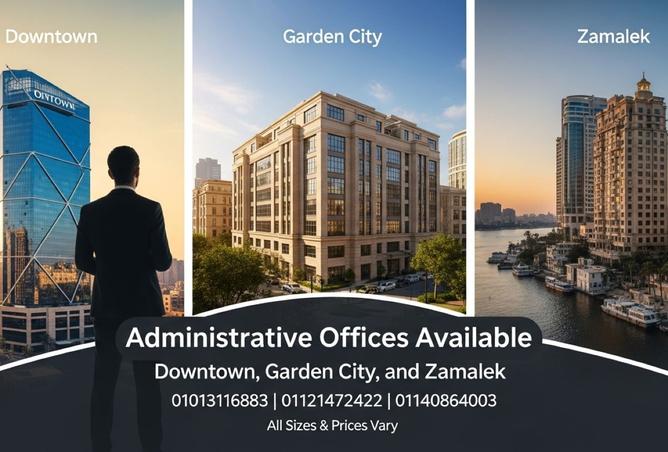 8356348 - صورة العقار 3